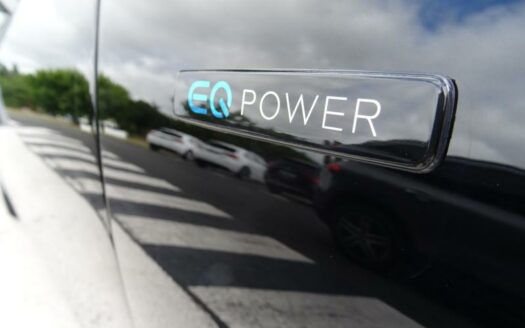 Classe A 250 e 160+102ch Progressive Line 8G-DCT 8cv