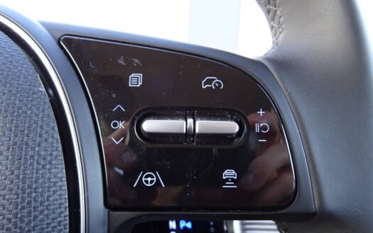 Ioniq 5 77 kWh – 229ch Intuitive