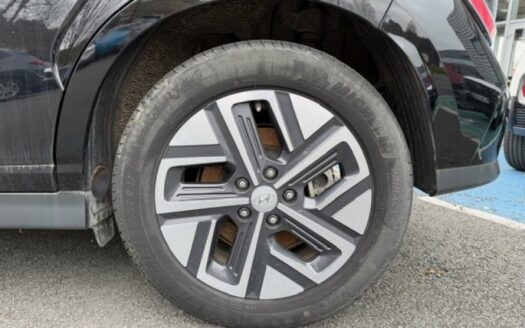 Kona Electric 39kWh – 136ch Intuitive