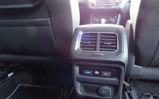 Tiguan 2.0 TDI 150ch Carat DSG7